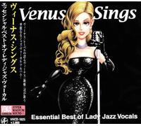 Various Artists - Venus Sings: Lady Jazz Vocals