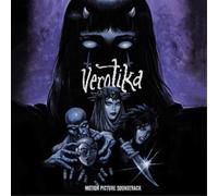 Various Artists Verotika (Vinyl LP) 12" Album