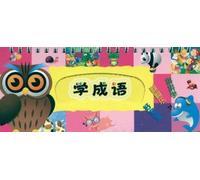 Various Artists - Very Best of Celtic