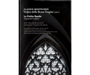 VARIOUS ARTISTS Vespro della Beata Vergine (CD)