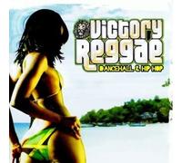 Various Artists Victory Reggae, Dancehall & Hip Hop (CD)
