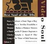 Various Artists - Video Soul Hits 80's 2