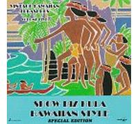 Various Artists - Vintage Hawaiian Treasures 5