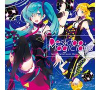 Various Artists - Vocaloid