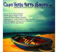 VARIOUS ARTISTS Vol. 1-Capo Verde Terra D'amore (CD)