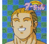 Various Artists - Vol. 2-Jungel No Oja Tarchan