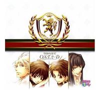 Various Artists - Vol. 2-Kyo Kara Maoh!