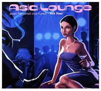 Various Artists - Vol. 4-Asia Lounge