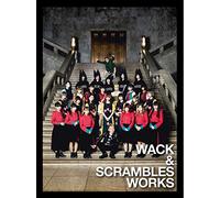 Various Artists - Wack