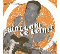 Various Artists Wallahi Le Zein (Vinyl LP) 12" Album