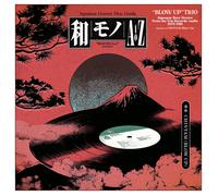 Various Artists WAMONO a to Z Presents "Blow Up" Trio: Japanese Rare (Vinyl LP)