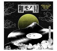 Various Artists WAMONO a to Z Vol. I: Japanese Jazz Funk & Rare Groov (Vinyl LP)