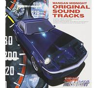 Various Artists - Wangan Midnight