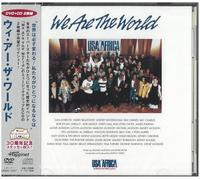 We Are The World (DVD) マイケル・ジャクソン, ライオネル・リッチー, スティーヴィー・ワンダー, レイ・チャールズ, ボブ・ディラン