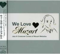 Various Artists - We Love Mozart