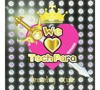 Various Artists - We Love Techpara: Jewelry Style