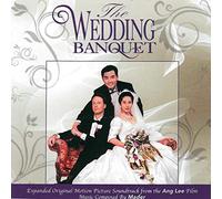 Various Artists - Wedding Banquet