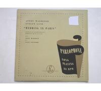 Various Artists - Wedding In Paris 10"LP Parlophone PMD1011 EX/EX 1954 10 inch LP
