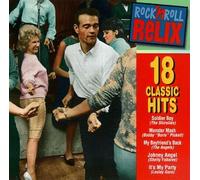 Various Artists - Whole Lotta Rock 1962-62