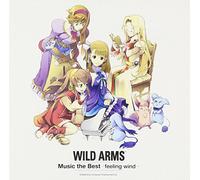 Various Artists - Wild Arms Music The Best-Feeling Wil