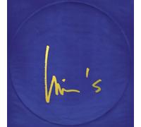 Various Artists Wim's - Driven By Music (Vinyl LP) 12" Album Box Set