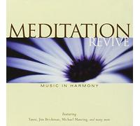 Various Artists - Windham Hill Meditation: Renew