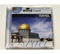 Various Artists - World Travel: Israel