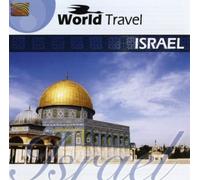 VARIOUS ARTISTS World Travel: Israel (CD)
