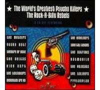 Various Artists - World's Greatest Psychokillers
