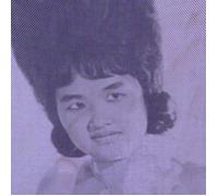 Various Artists - Wounds of Love Khmer Oldies Vol. 1 - CD - D659z