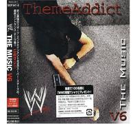 Various Artists - WWE Entrance Themes