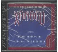 Various Artists - Xanadu