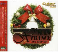 Various Artists - X'Mas Trance Non - Stop Mix