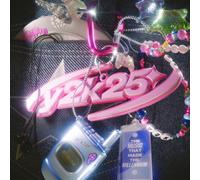 Various Artists Y2K25: The Music That Made the Millennium (CD) Album