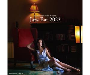 Various Artists Yasukuni Terashima Presents Jazz Bar 2023 (CD)