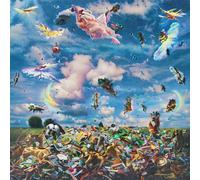 Various Artists Yet (Vinyl LP) 12" Album Box Set