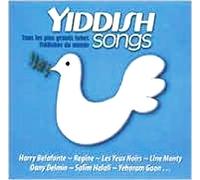 Various Artists - Yiddish Songs by Various Artists