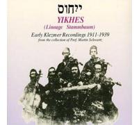 Various Artists Yikhes: Early Klezmer Recordings 1911 - 1939 (CD) Album