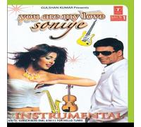 Various Artists - You Are My Love Soniye-Instrumental