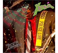 Various Artists - You Flexi Thing Vol 8