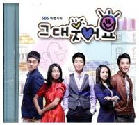 Various Artists - You Smile