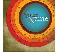 Various Artists - Your Name
