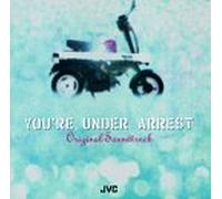 Various Artists - You're Under Arrest