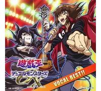 Various Artists - Yu-Gi-Oh! (Yugioh) Duel Monsters GX Vocal Best