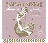Various Artists - Zamaan Ya Sukkar