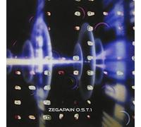 Various Artists - Zegapain
