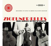 Various Artists Zigeuner Blues - Sinti Guitars In The Lowlands 10" LP