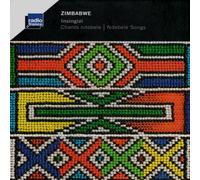 Various Artists Zimbabwe/ Insingizi (CD)