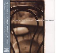 Various - As Long As Your Living Yours