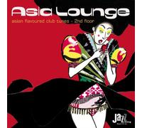 Various - Asia Lounge 2